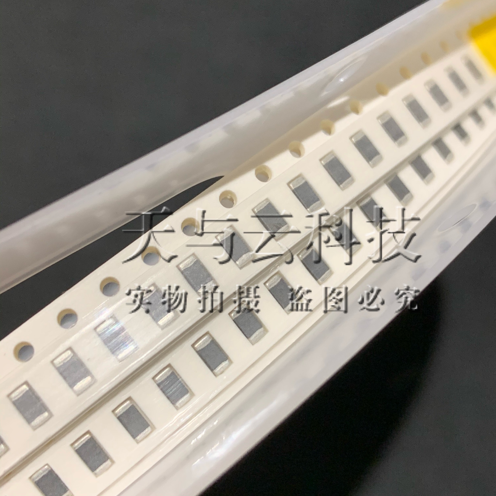 可直拍CMP321609UD4R7MT 1206 4.7UH 0.7A风华贴片大电流叠层电感