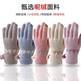 成人手套;3件套;成人帽