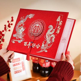 喜字;场地布置道具;其他婚庆用品