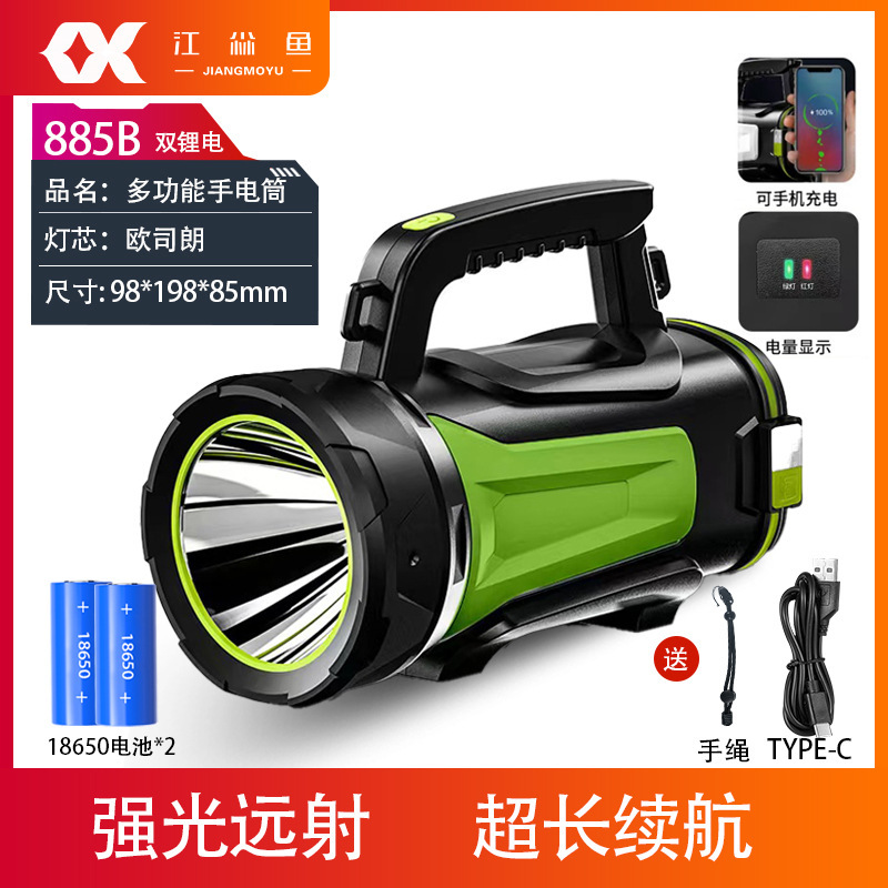 Lintera de luz al aire libre LED de alta potencia patrulla de emergencia portátil flash de carga USB con lámpara lateral