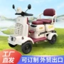 双座外贸电动老年代步车