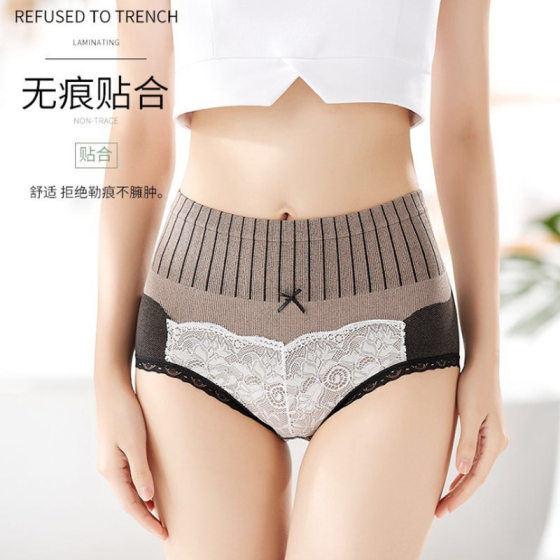 Girls Women's Underwear Court Pants Seamless High Waist Postpartum Abdominal Waist Lace Briefs Breathable Hip plus size