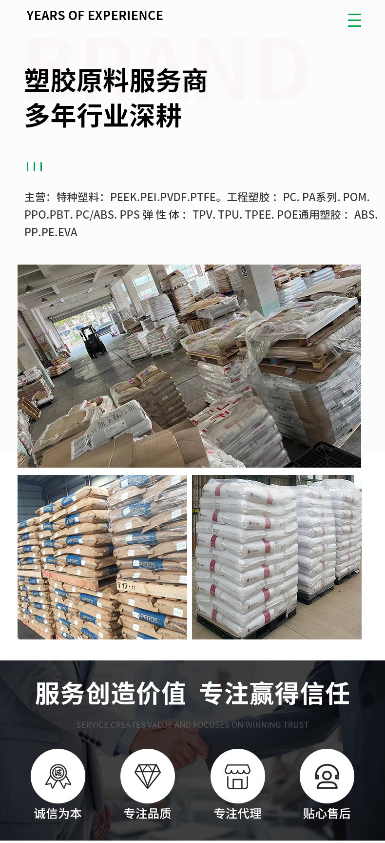 O1CN01V0DwiW1zwpwJ2T0Ir_!!2215