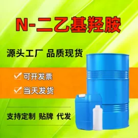 杀菌灭藻剂;洗涤剂;防霉/抗菌剂