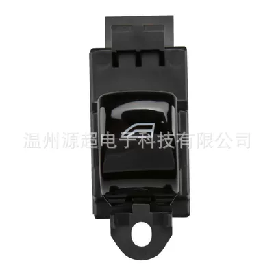 Regulator Switch 31376458 Electric – Glass lifter