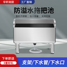 304���P䓼Ӻ��ϰѳ��L����ϴ�϶ղ���������̨�l���g����ˮ��