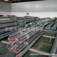 ���XALCOA6111�X�Ͻ��� �X��6016�X�� 6043�X�� �X��