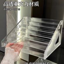 亚克力阶梯展示架盲盒收纳架吧唧收纳多层透明展示架化妆品置物架