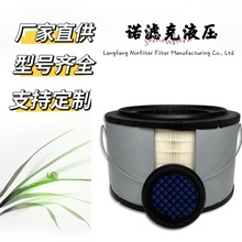WA10046 KAO6183 SL81745-SET SL81745 40-1022 KAO6213