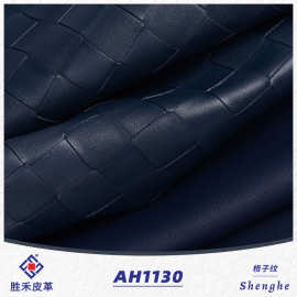 现货1.1mm压纹格子纹编织纹半pu皮革面料 拉毛布底服装箱包PU皮料