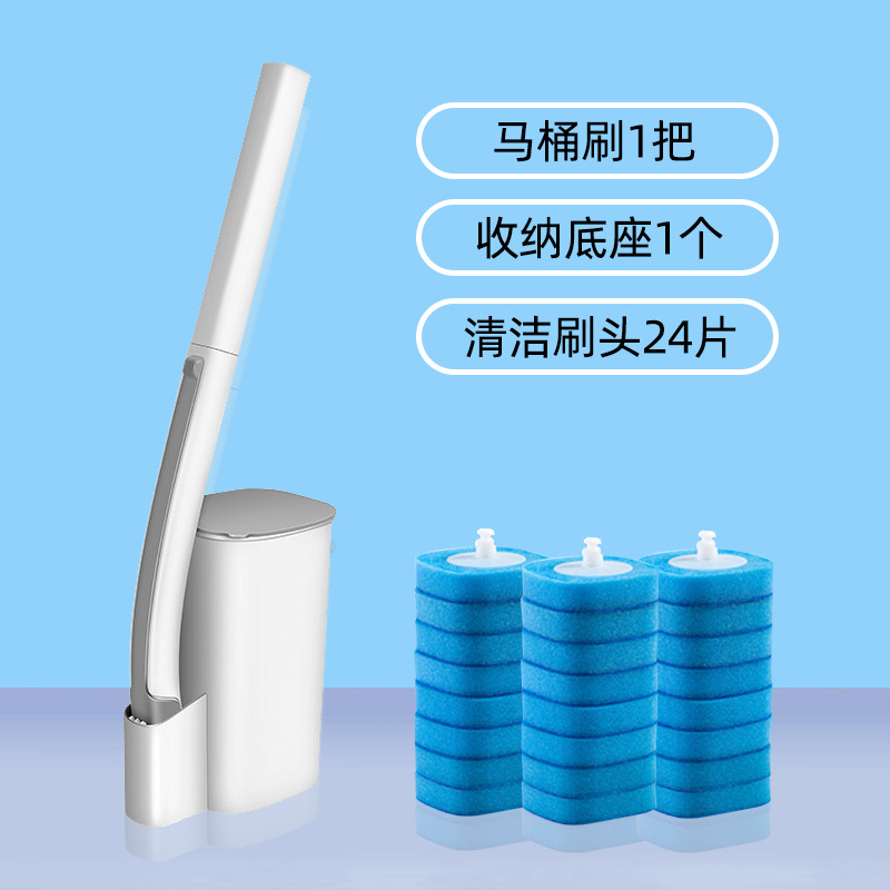 トイレブラシ使い捨て交換ヘッドしゃがみトイレ延長セット浴室プラスチック家庭用トイレ使い捨て