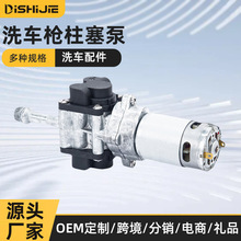 Sҹoϴ܇ ϴ܇CˮÈ@֙C12V21V24V