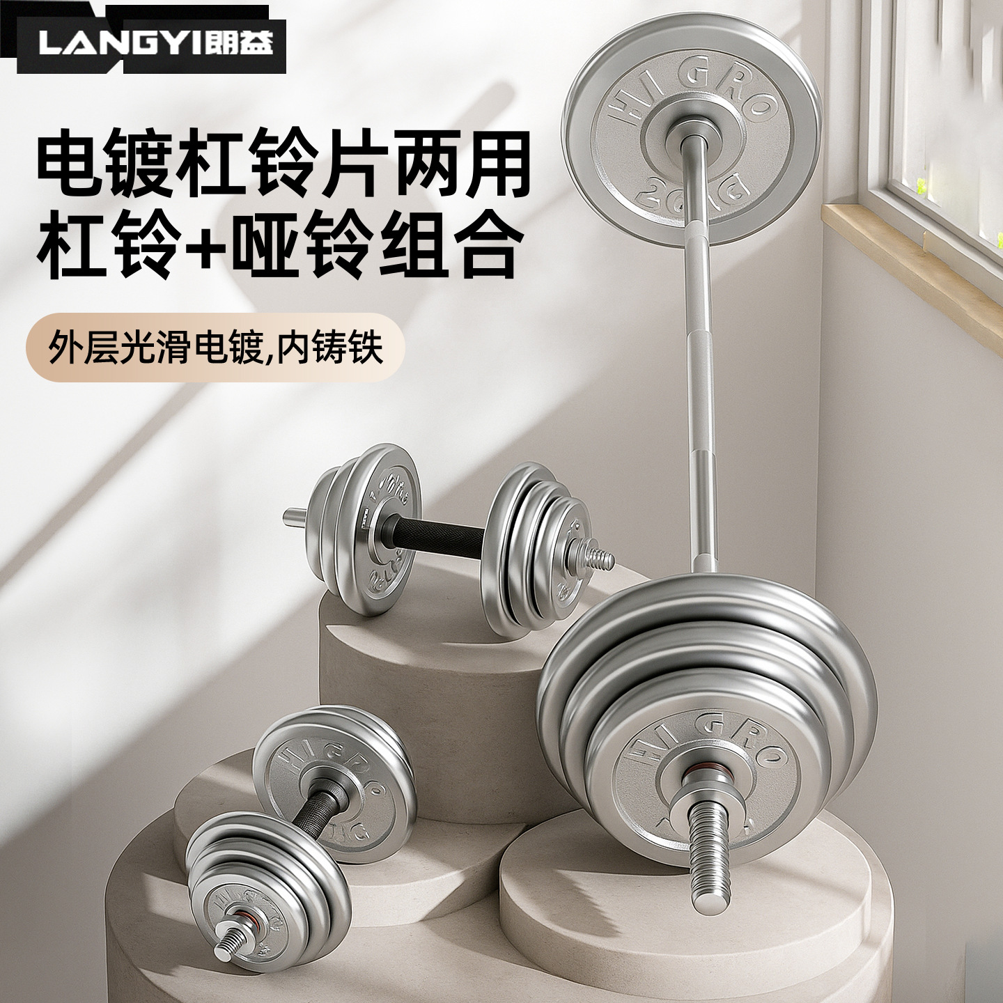 Barbell Plate 2.5 10kg 20kg Three-Hole Iron-Coated Large Hole Painted Dumbbell Weightlifting Plate for Home Fitness