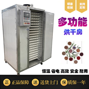 С��Óˮ�߲˺�ɷ� ��S�㹽ľ�������� �����S����ؕ�˺�əC