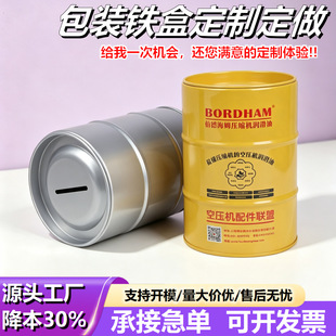 �A���η���Ͱ�����F�ж����W�t����ޝ����͏V��YƷ�R���F�ж���