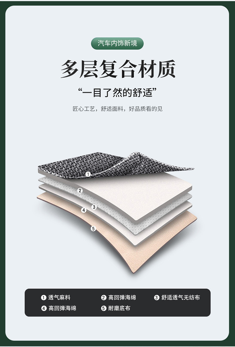 宝贝描述_21.jpg