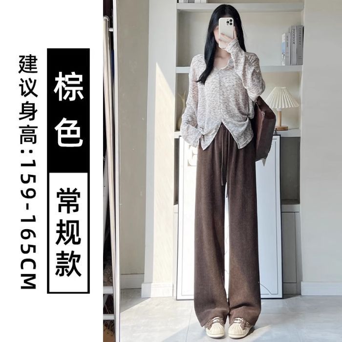 雪尼尔运动卫裤女秋冬加绒窄版休闲阔腿裤小个子高腰垂感直筒长裤|undefined