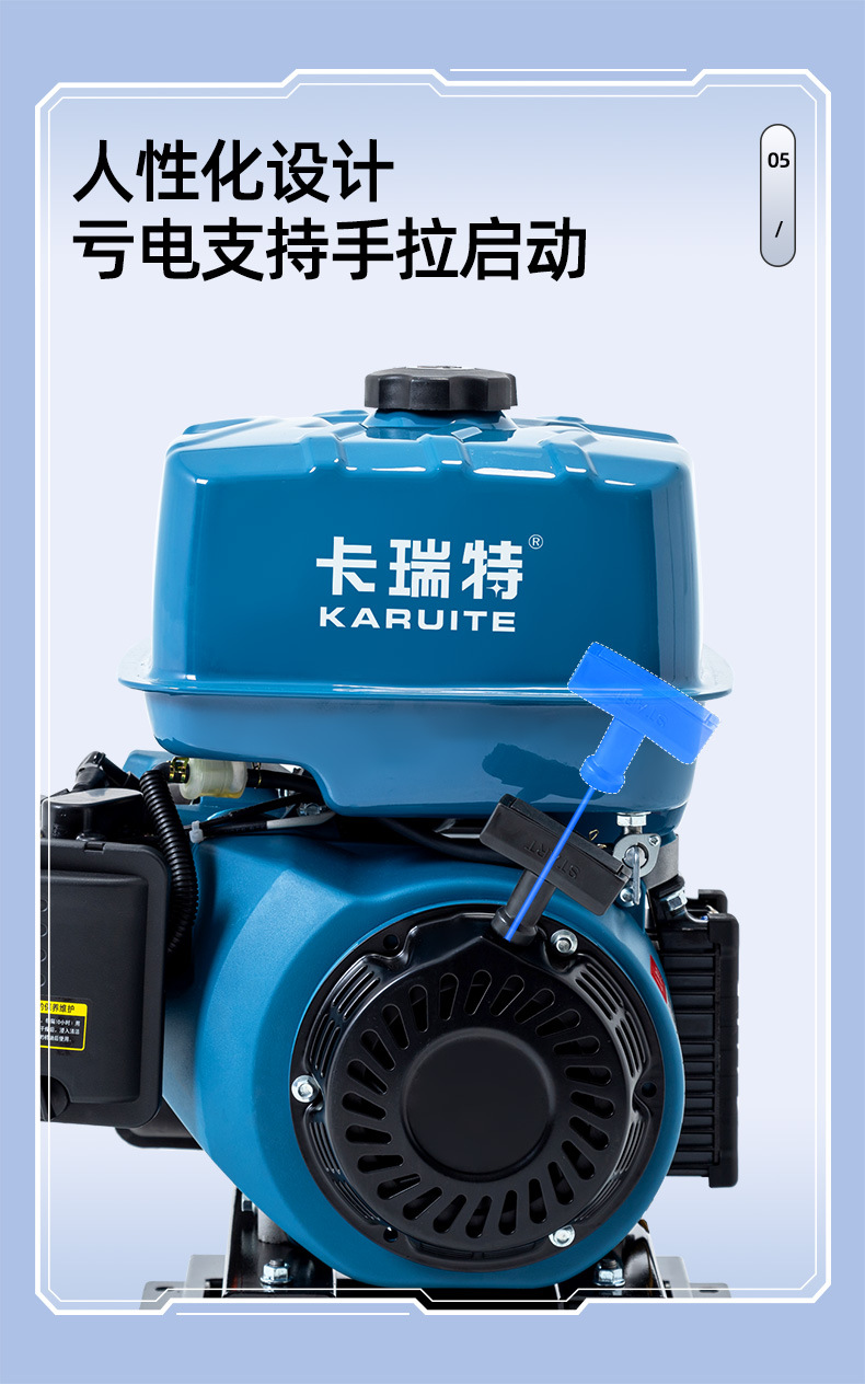 Carite 24V Parking Air Conditioner Generator Truck for Large Trucks Small Dc Gasoline Inverter 24V