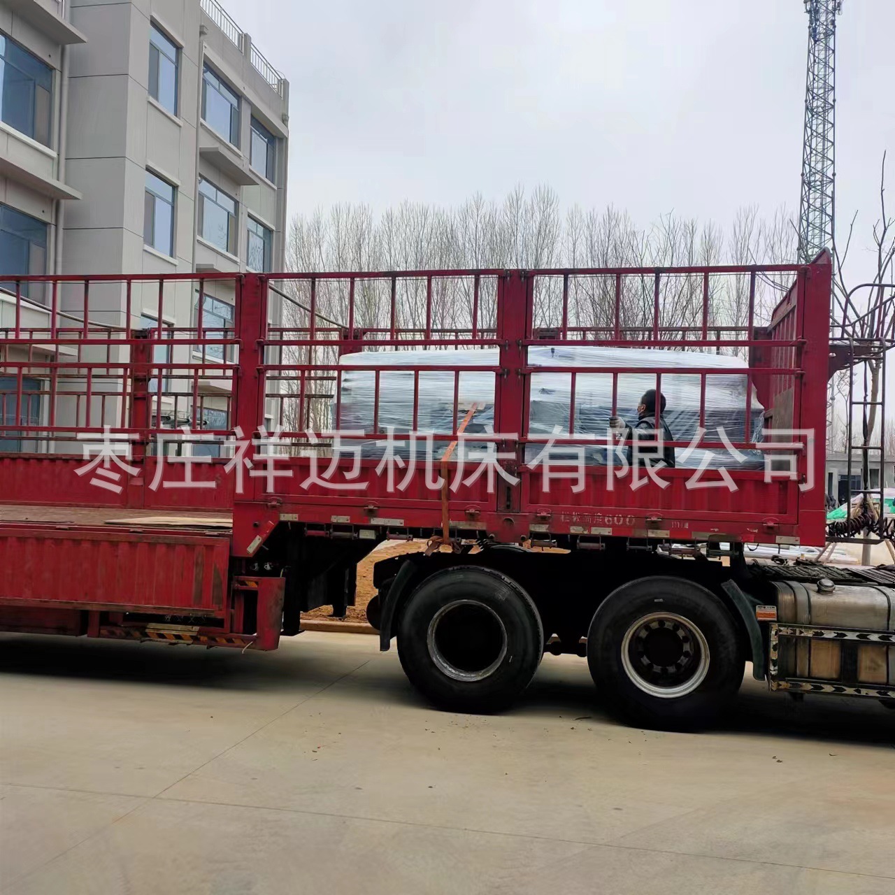 24072247d74ced6131f5bd9515eb70