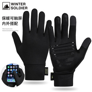 Outdoor Sports Autumn and Winter Manufacturer Cycling Non-Slip Warm Velvet Men's and Women's Windproof Ski Touch Screen Liner Gloves