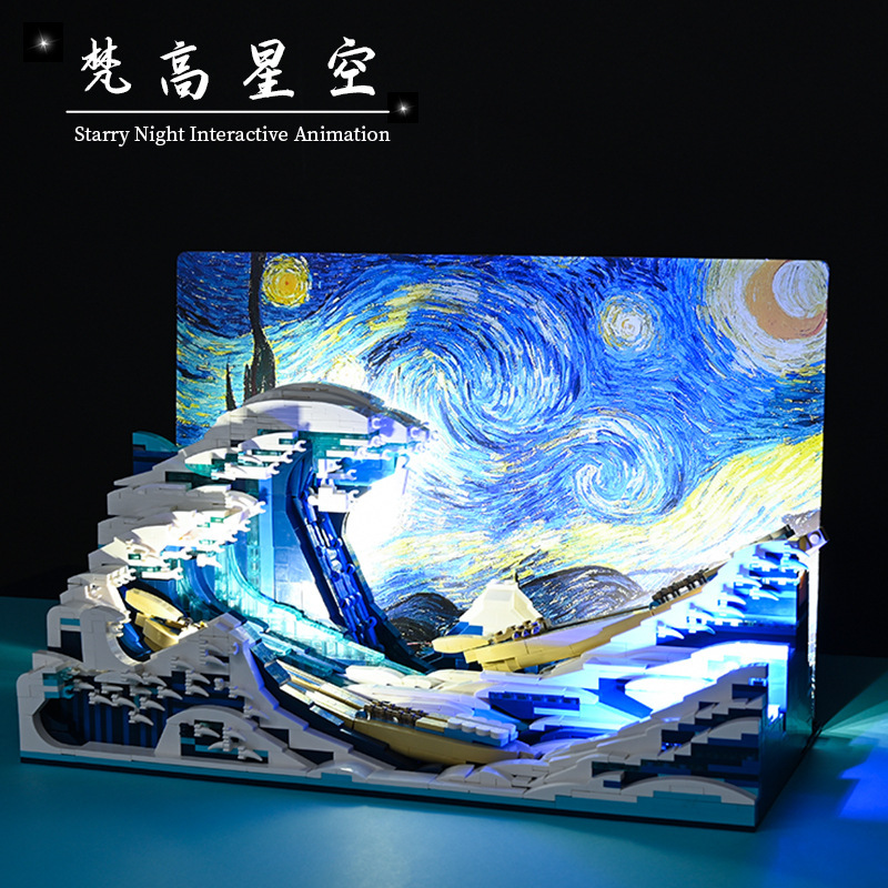 DK Duke 3003 Kanagawa surf Van Gogh cielo estrellado famosas pinturas compatibles con Lego niños ensamblados bloques de construcción juguetes