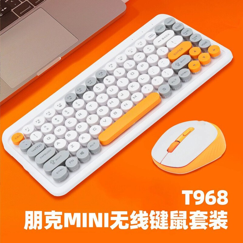 New T968 Wireless Punk Color Matching Keyboard Mouse Set Retro Colorful 2.4g Wireless Mouse and Keyboard Cross-Border Wholesale