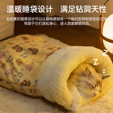 ���C����C�]ʽ�ﶬ��؈�C�pɫᘿ�����C��ů�A�C���]ʽ���C����