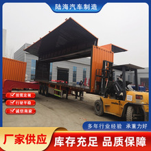 չ����ʽ�ҳ���ʽ������������ҳ� �Ǽ���ʽ���䳵���⹩Ӧ