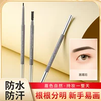 Double-sided three dimensional waterproof eyebrow pencil, makeup primer, no smudge