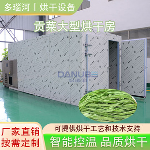 ̦��푲˸����O�� ����ɽ�ز�̦���߲˳���濾�� ؕ�˺�əC���I