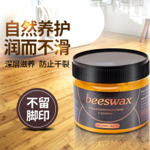 ��Ȼľ�ذ�ϞWood Seasoning Beewax �Ҿ��o��Ϟ�����ˮ�ذ��Ϟ