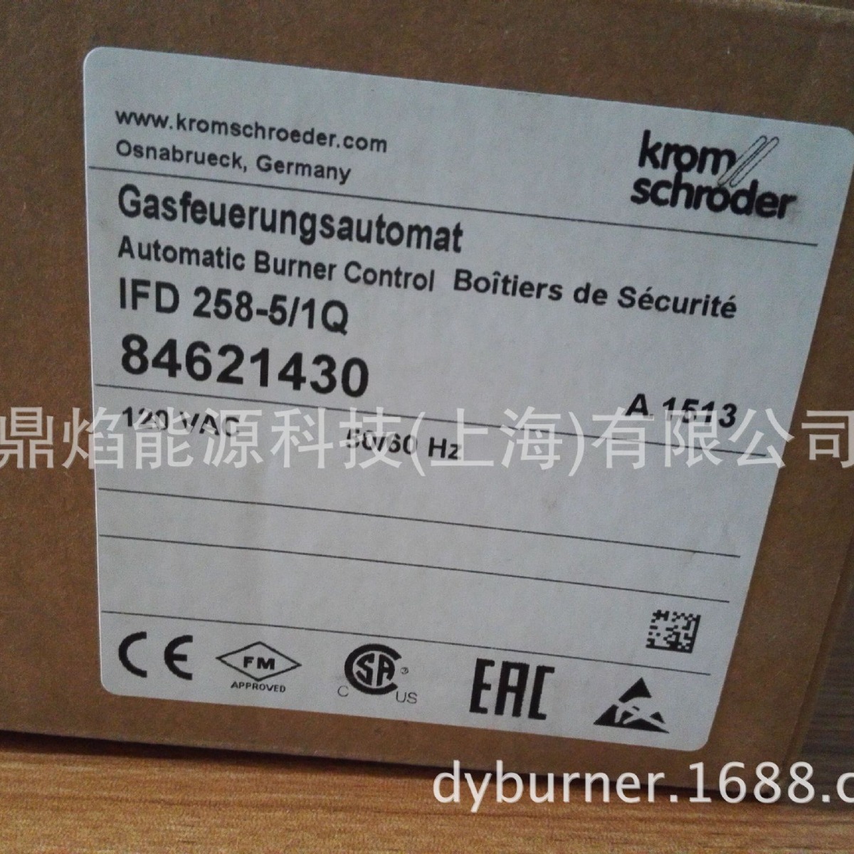 IFD258-5/1Q霍科德控制器