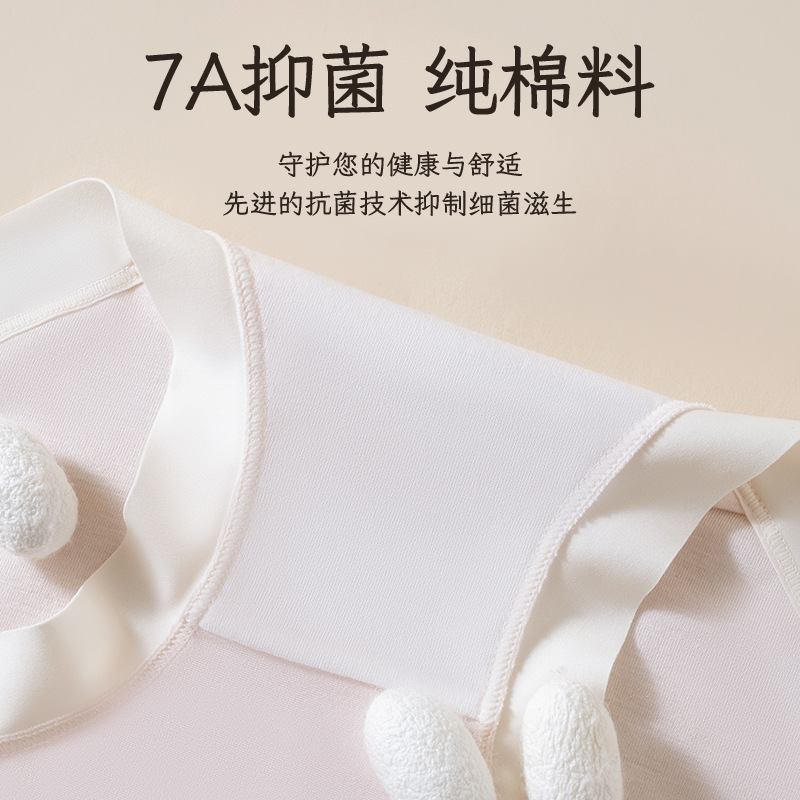 Ropa interior modal para mujer algodón puro antibacteriano entrepierna de algodón sin costuras verano delgado 2024 nueva chica refrescante