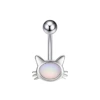 Переливающийся (кот)