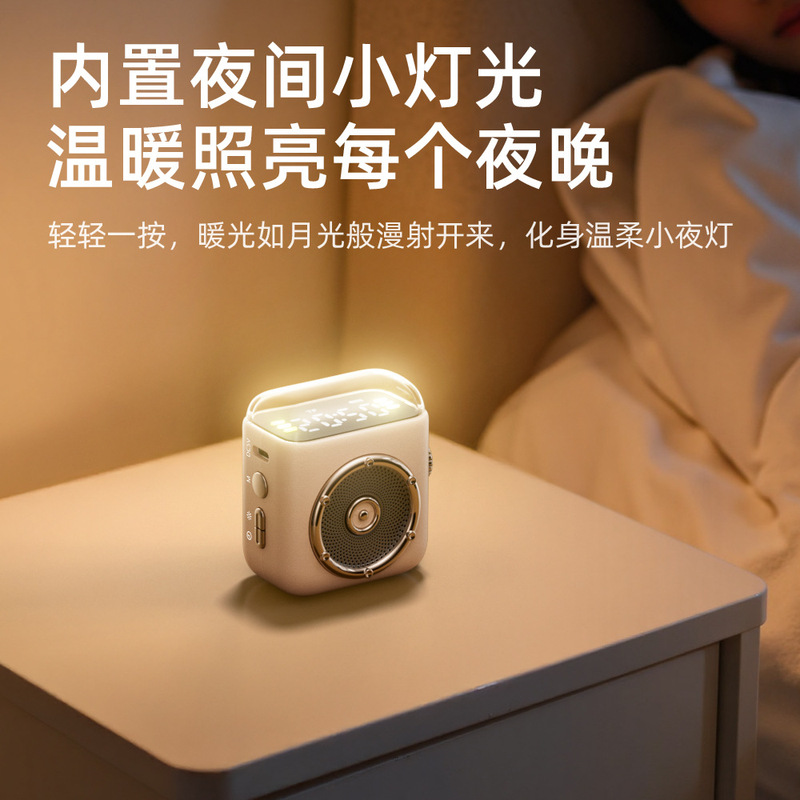 新款掌上磁吸无线蓝牙音箱卡通复古时钟音箱便携式迷你蓝牙小音响|undefined