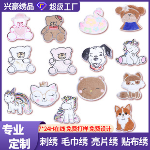 �¿�̩�����Në�qС��С؈�̽��N�b��a���N���Sֱ�N������ż����