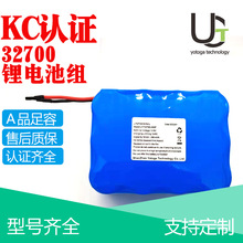 �����F�32700늳ؽM4S3P�����Դ�Ƅ��O�������F�18Ah����늳�