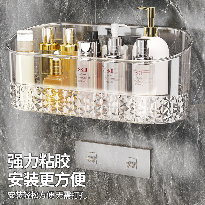 Bathroom Storage Rack Transparent Bathroom Bathroom Shelf Washbasin Hanging Basket Punch-Free Wall-Mounted Cosmetics Storage Rack