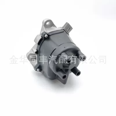 Distributor* – Distributor