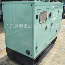 22KVAСo˹R˹Ͱl늙Cۻ