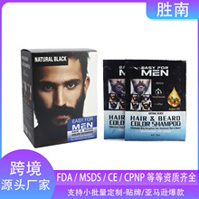 YURHERSU�羳���Ⱦɫ�����w�װl���Ⱦɫ������ɫ��ʿ���Ⱦ��