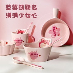 いちご熊陶磁器食器家庭用茶碗スプーン陶磁器コップ成人児童共通茶碗高颜値箱入り卸売り