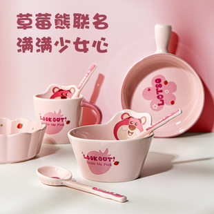 (Wholesale), strawberry, ceramic tableware for home use, universal high quality spoon for children and adults
