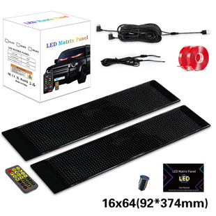 Car Flexible Led Display Car Rear Windshield Screen App Bluetooth Text Animation DIY Advertising Screen