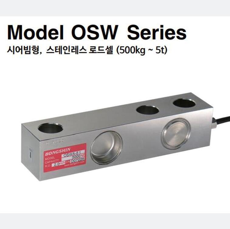 ����BONGSHIN���ش�����OSW-5T���������������Ŵ���