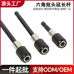 �羳���ǿ�Ó���i�ӗU �����Ӽ��L�U���L���^���L�U�����D�ӗU