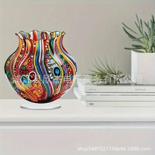 (KJ0335) diamond painting ornaments double-sided printing art vase (single bright diamond shaped diamond)