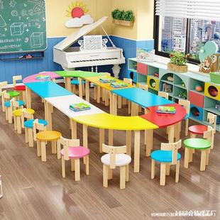 Solid Wood Kindergarten Children's Painting Art Table Tutoring Training Class Picture Book Library Care Class Primary School Students' Desks and Chairs