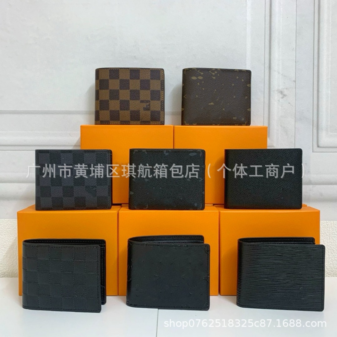Popular Cross-Border Genuine Leather Men's Short Wallet 80% off Wallet Card Holder Foreign Trade Supply Multi-Card Slot Wallet Coin Purse