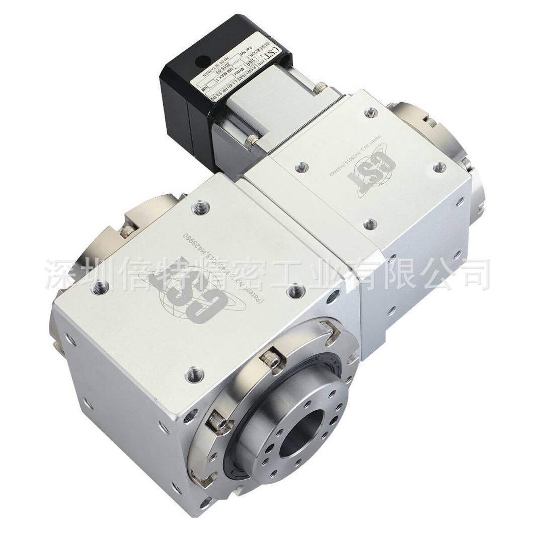 嘉晟减速机RXW105AL3-150-2C高效率轴输入带键减速机